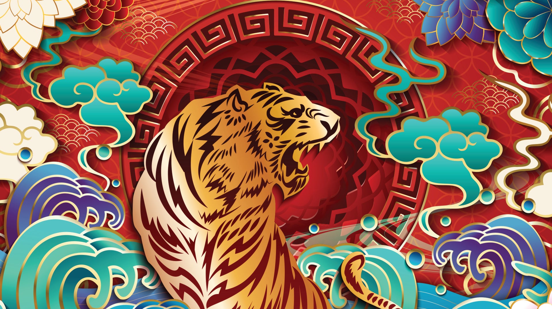 It's the Lunar New Year! 🐅