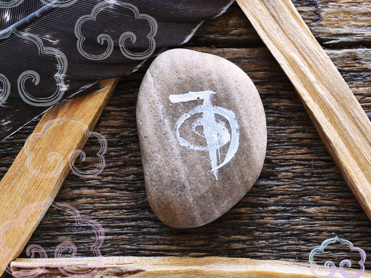 Reiki Blessings from my Doorman