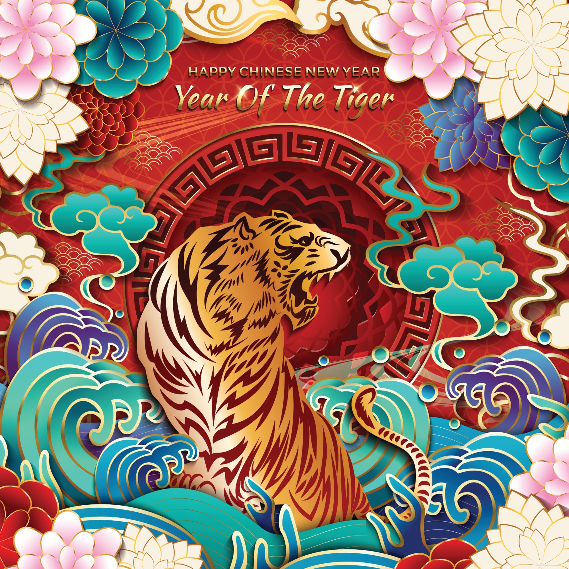 It's the Lunar New Year! 🐅